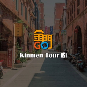 名城事業股份有限公司-undefined