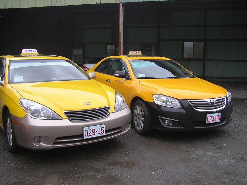 水上機場計程車