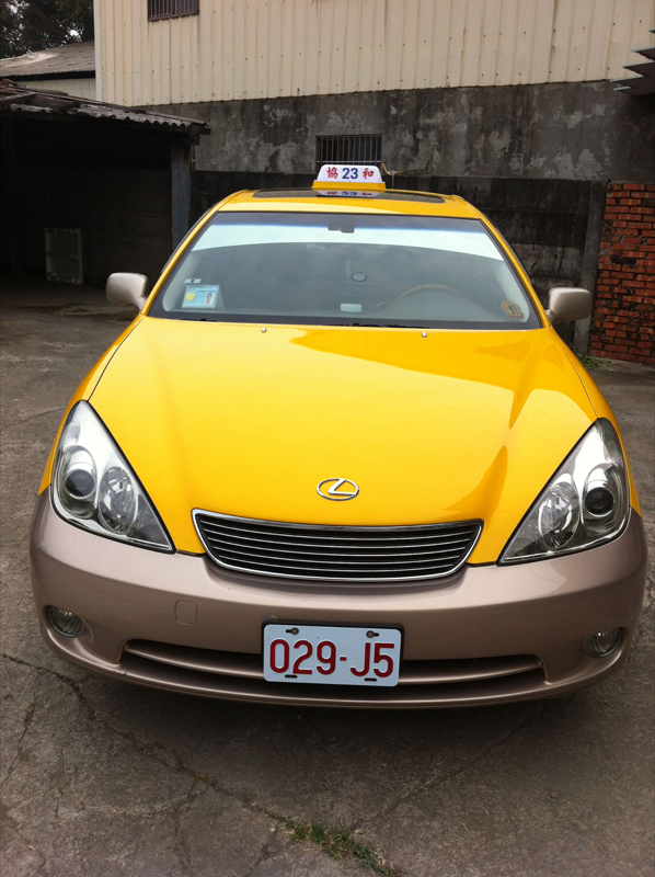 民雄計程車