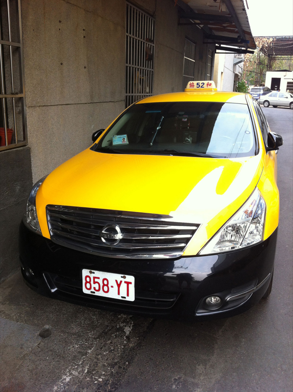 嘉義火車站計程車