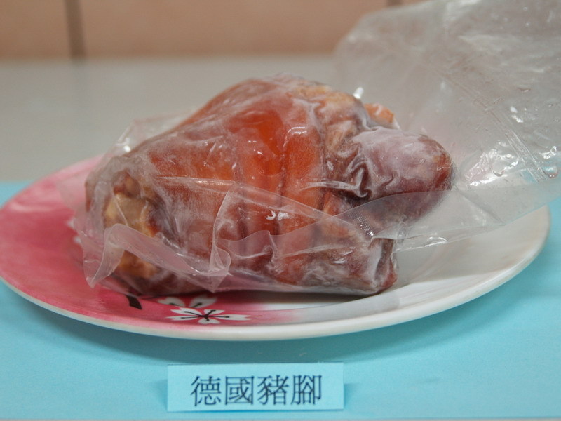 德國豬腳