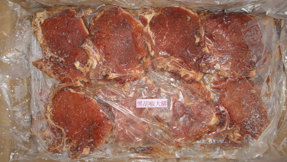 黑胡椒大排