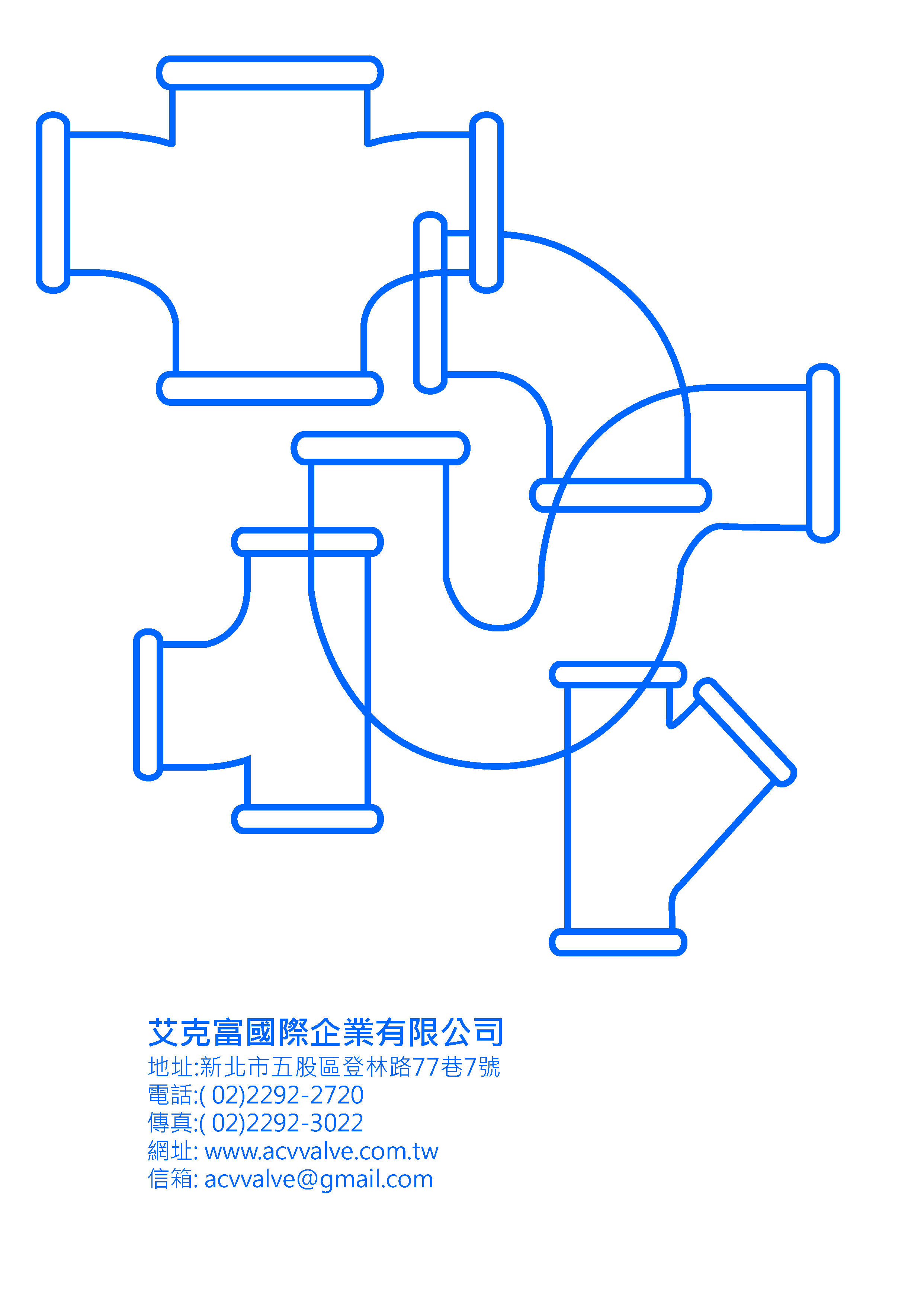FBE環氧樹脂粉體塗裝鋼管及平口式另件-000