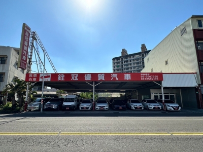 銓冠汽車-台南優質二手車-二手車買賣