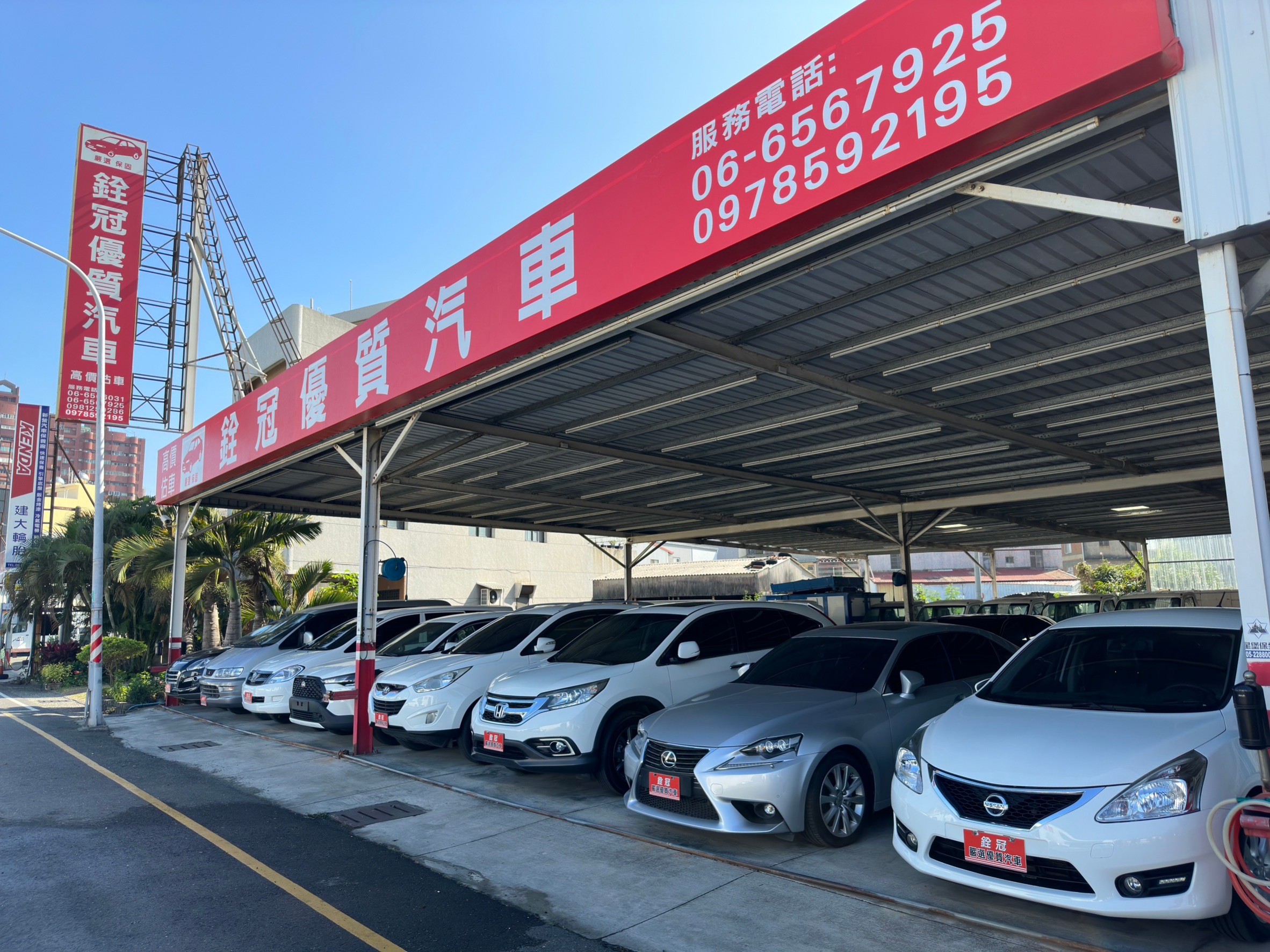 銓冠汽車-台南優質二手車-二手車買賣