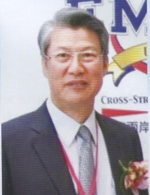 總會創會理事長