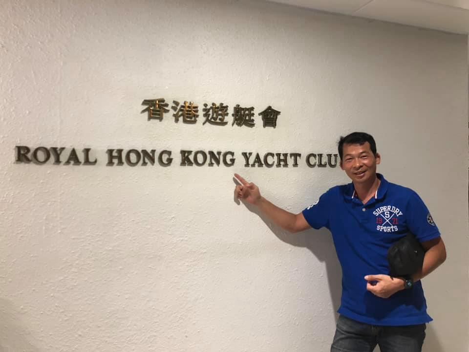 陳天利-副活動長