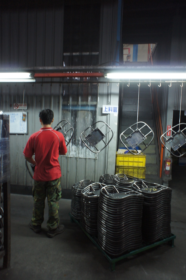 1.上料~~智冠企業有限公司: