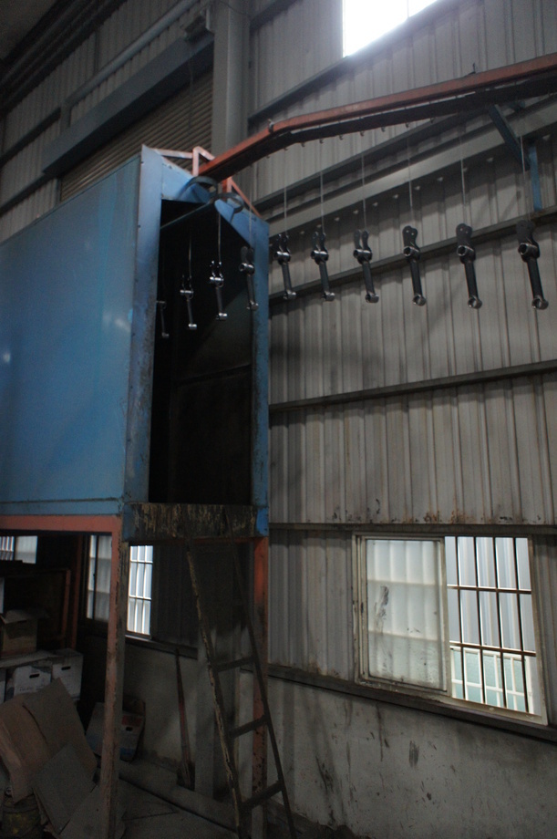 8.前處理~~智冠企業有限公司