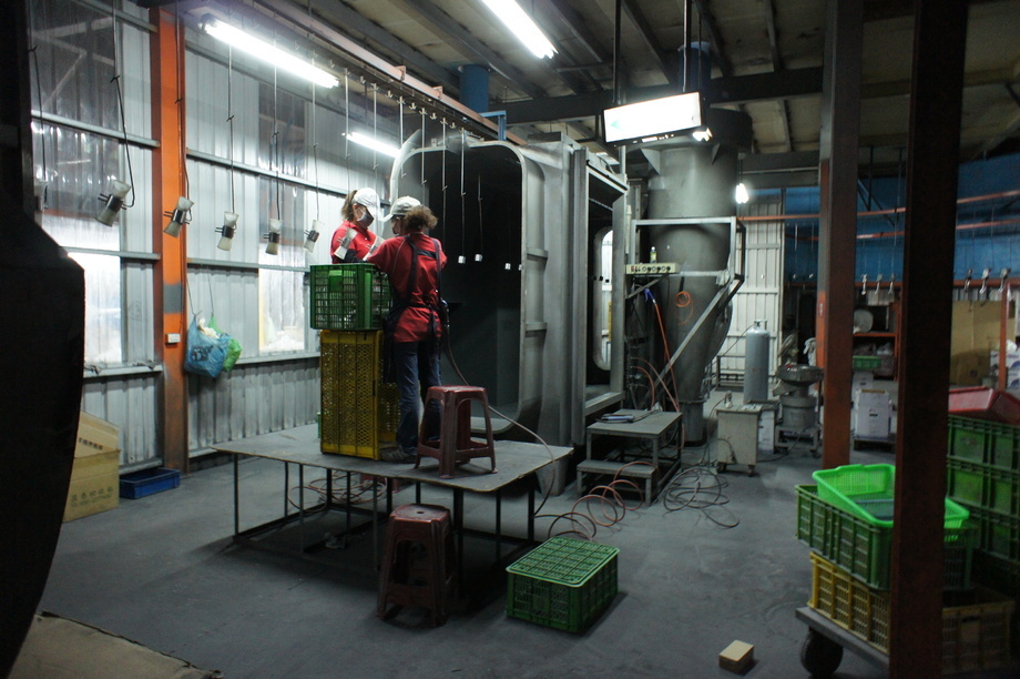 11.噴塗前作業~~智冠企業有限公司