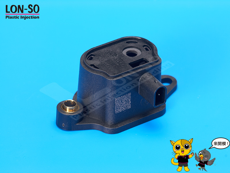 塑膠外殼零件、射出成型組裝