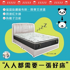 床師父 - 陳春長-其他