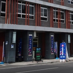 精準鎖匙刻印行-undefined