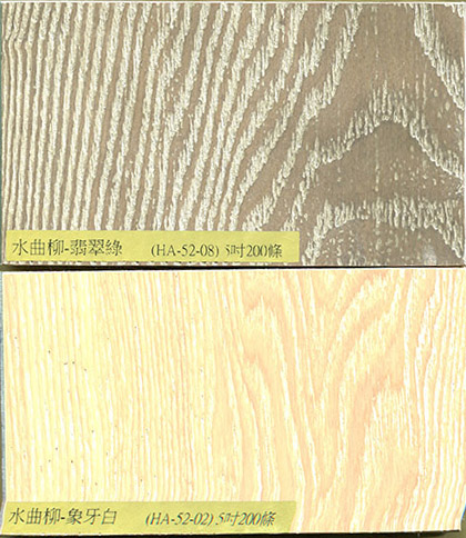 浮雕手工塗裝-3