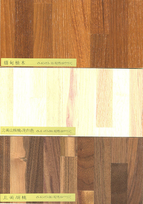 頂級藝術拼接-3