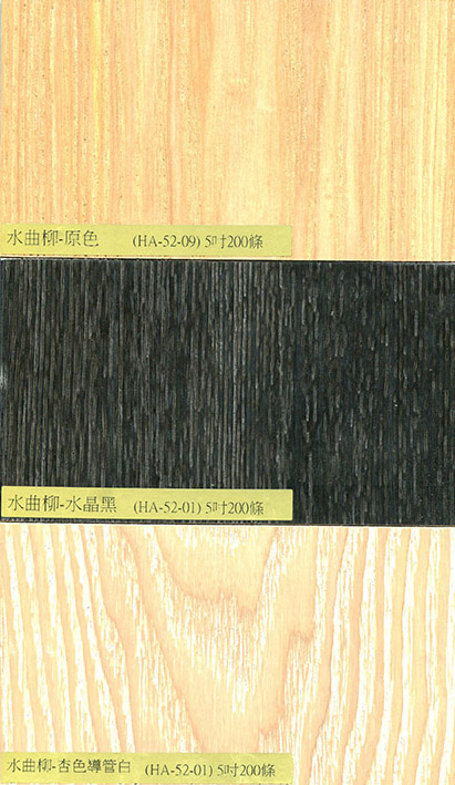 浮雕手工塗裝-2