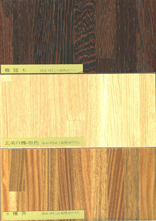 頂級藝術拼接-4