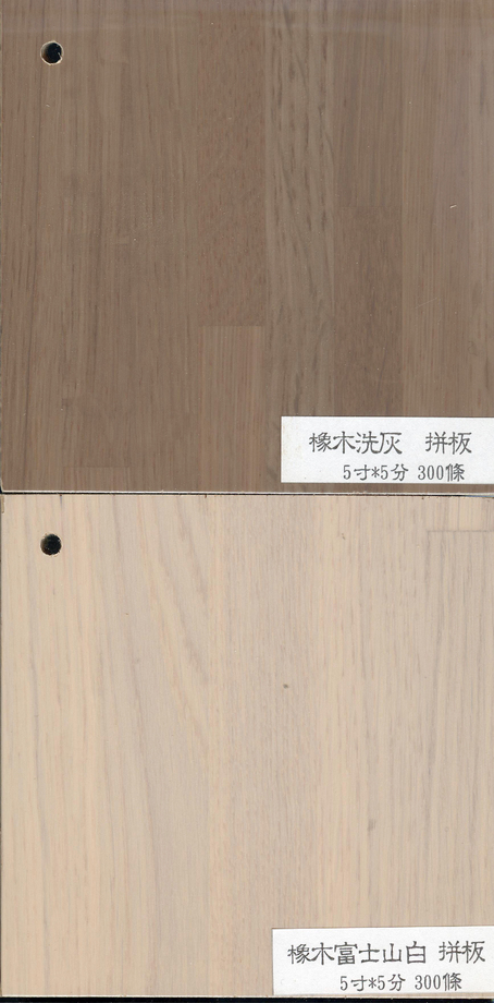 頂級藝術拼接-3