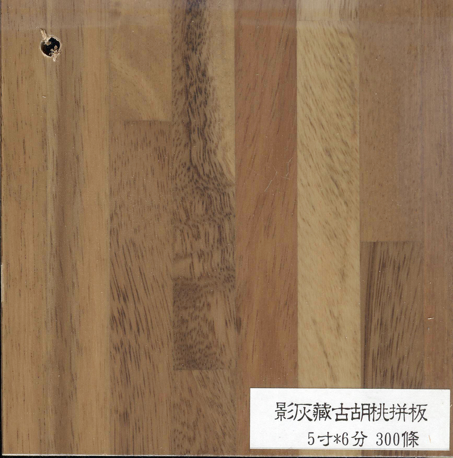 頂級藝術拼接-1