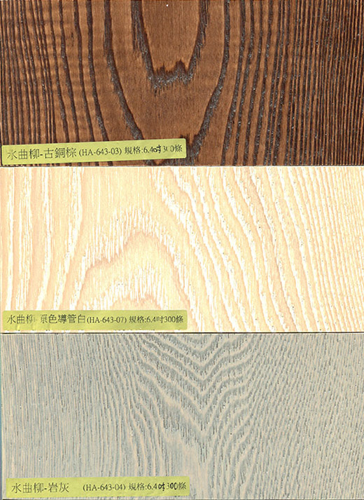 頂級浮雕手工塗裝-3