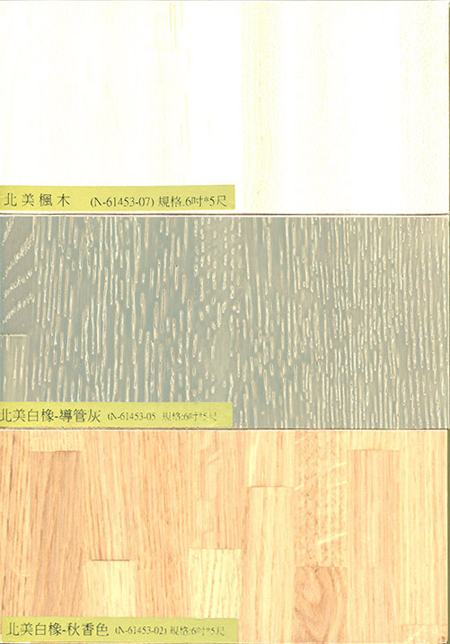 頂級藝術拼接-1