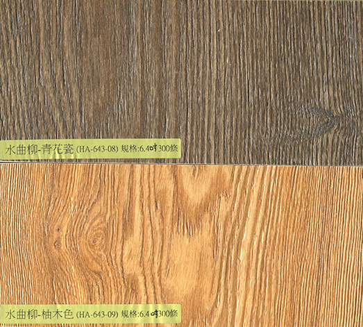 頂級浮雕手工塗裝-6