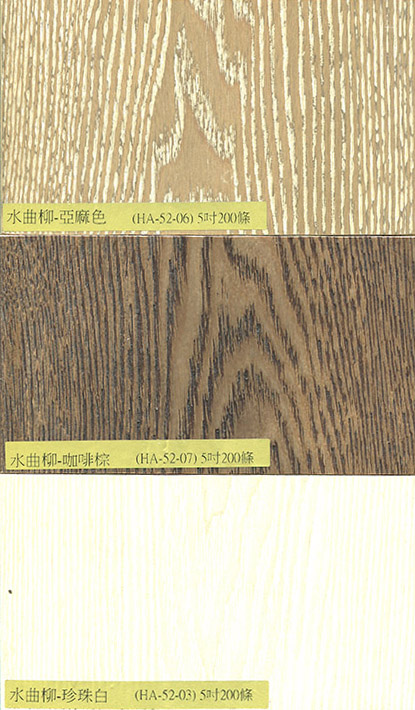 浮雕手工塗裝-4