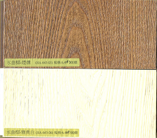 頂級浮雕手工塗裝-5