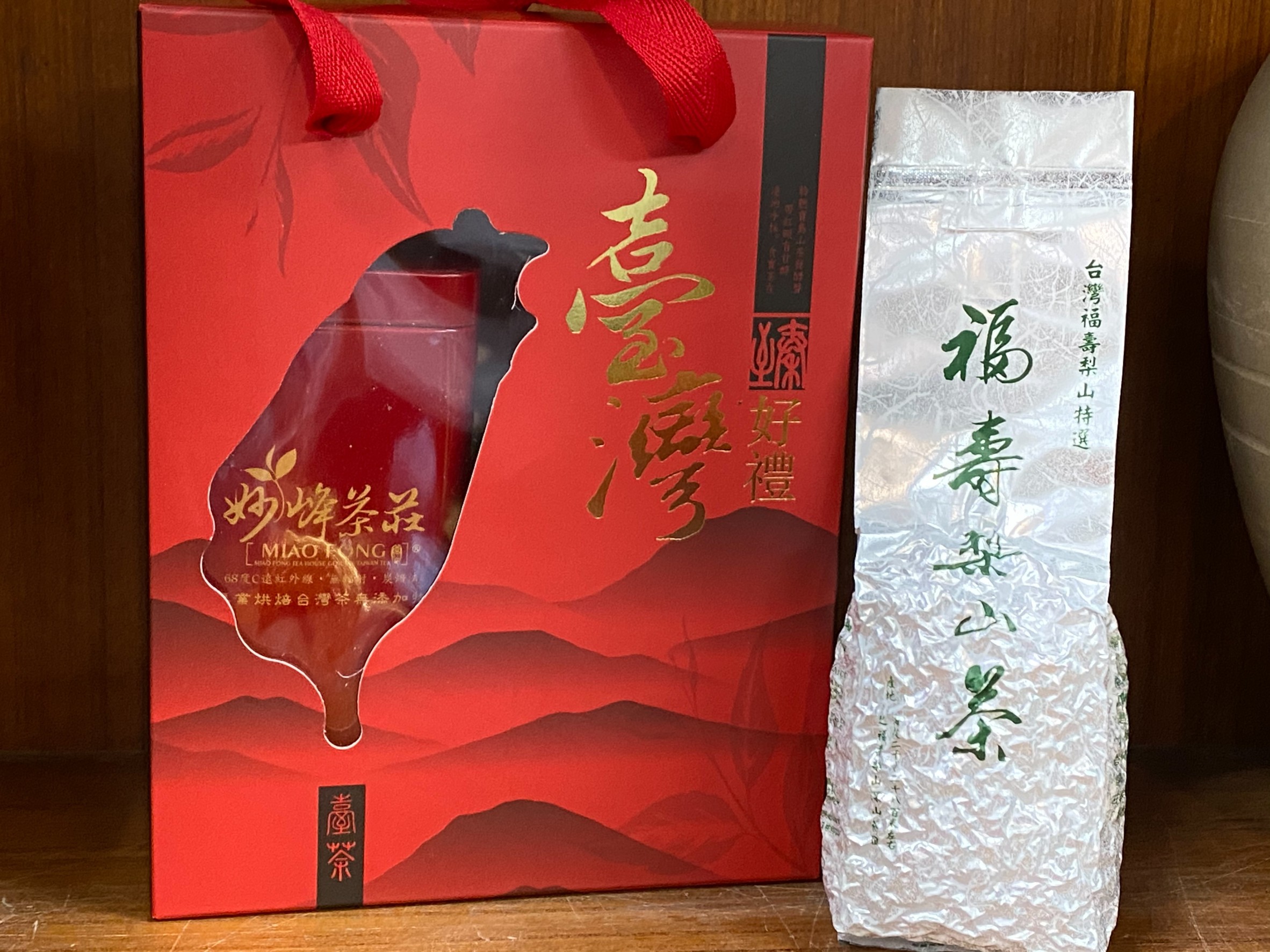 福壽梨山茶