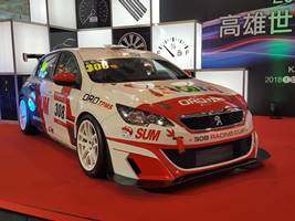 鹽埕區汽機車借款