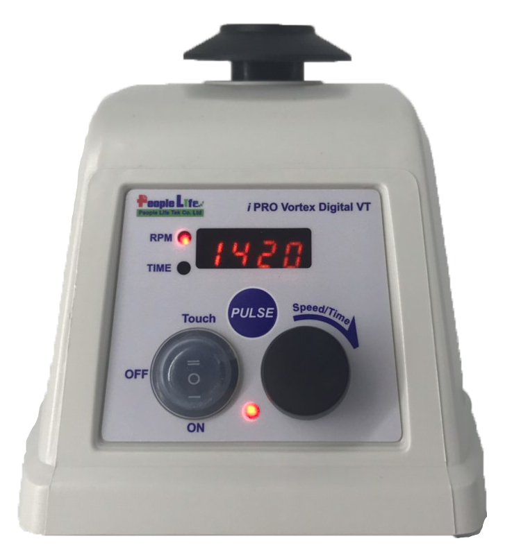 智能程控數位渦漩混合器