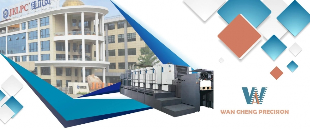 萬承精密科技有限公司-電子及零件產品