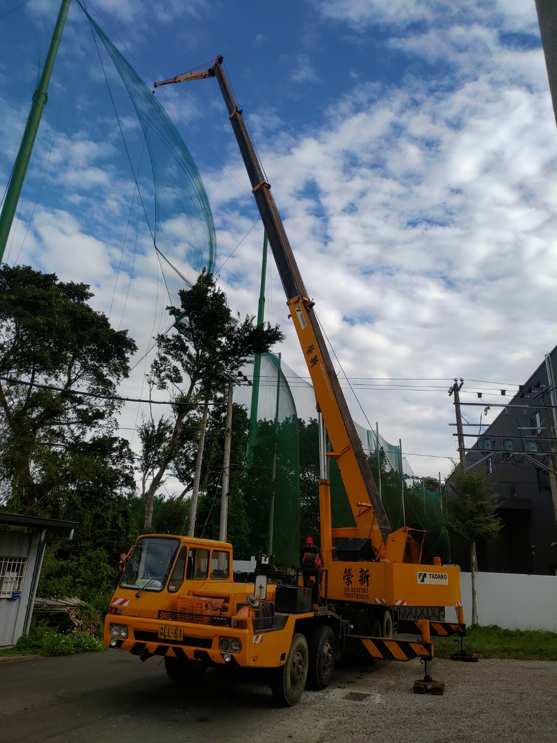 桃園吊車起重工程