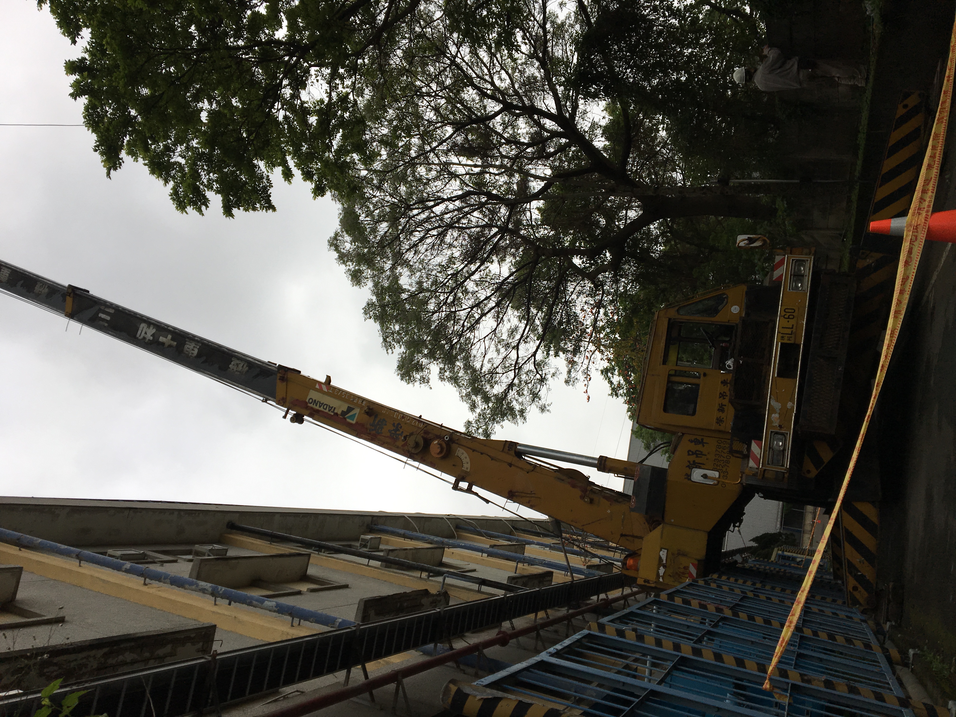 桃園吊車起重工程