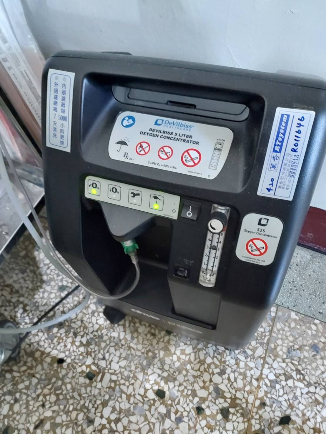 佳慈看護-專業器材使用控制