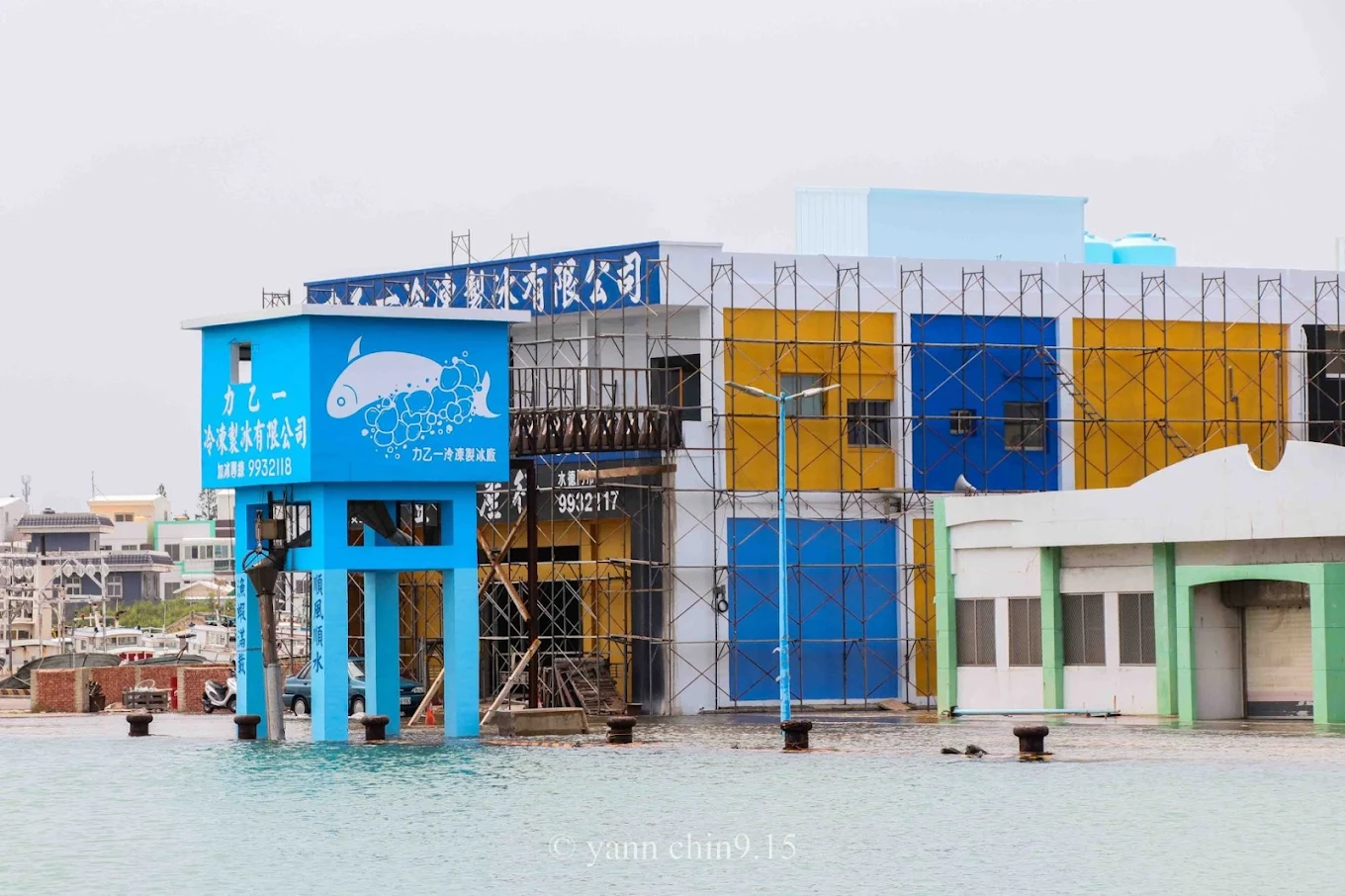 力乙一冷凍製冰有限公司-undefined