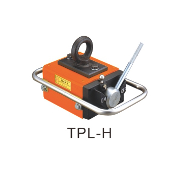 開關式永久吊重磁盤