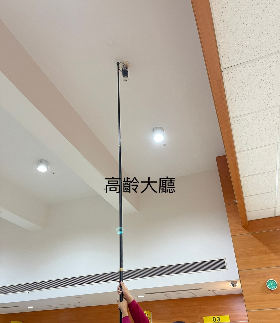 老人服務機構消防檢修