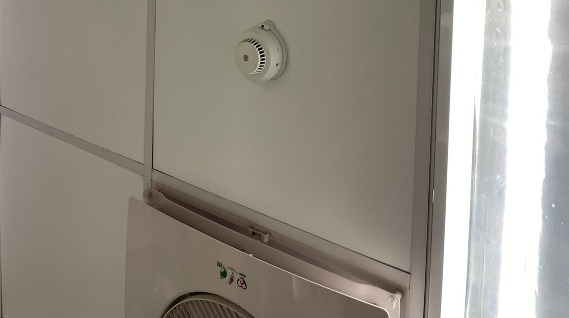 金融機構消防檢修