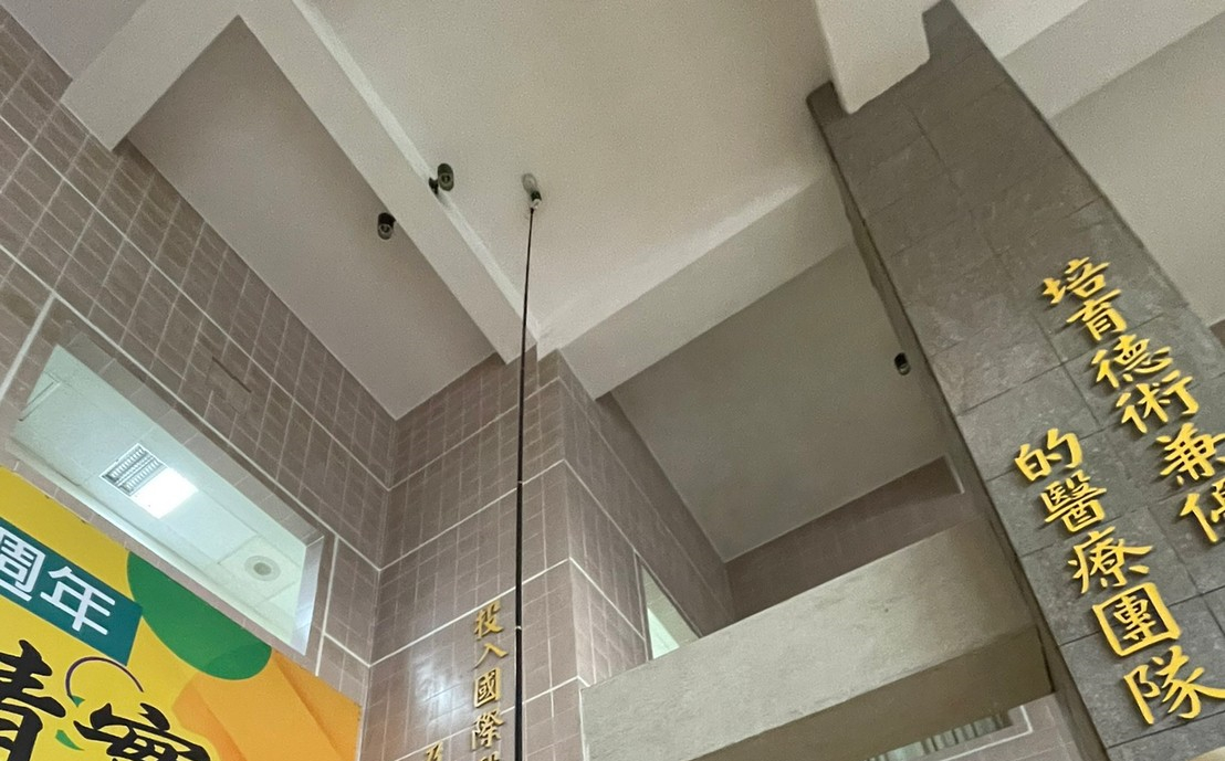 兒童及少年福利機構消防檢修