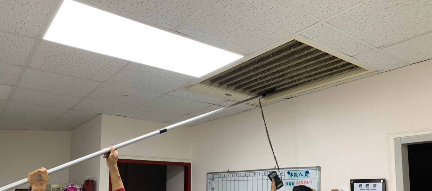 辦公室消防檢修