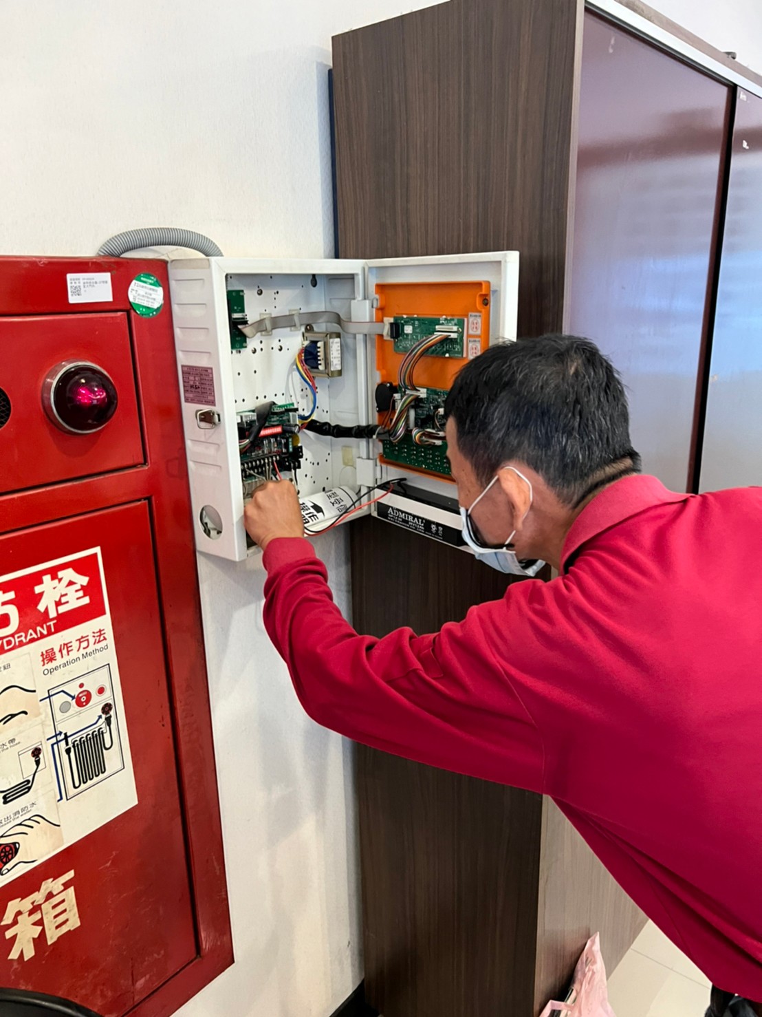 複合式總機測試