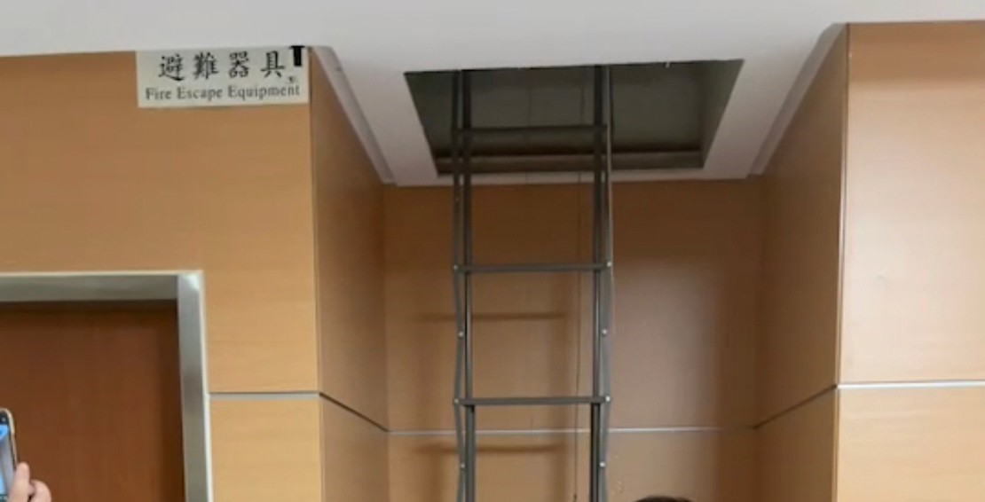 消防排煙設計規劃