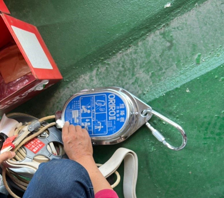 各種消防器材消防申報