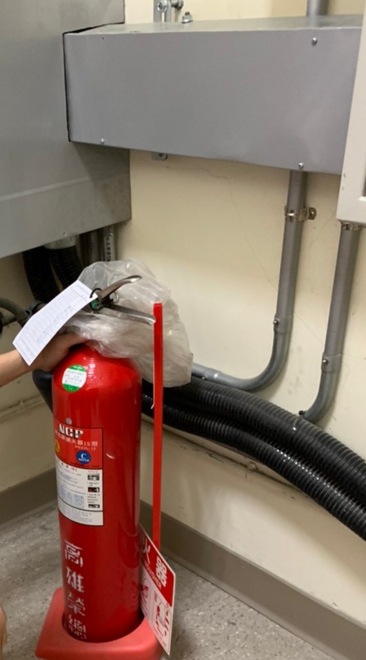 滅火器使用年限檢查