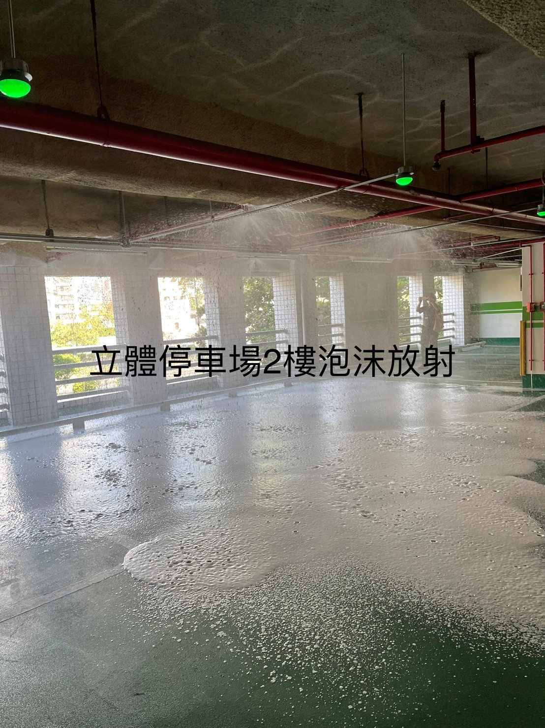 水成膜泡沫原液