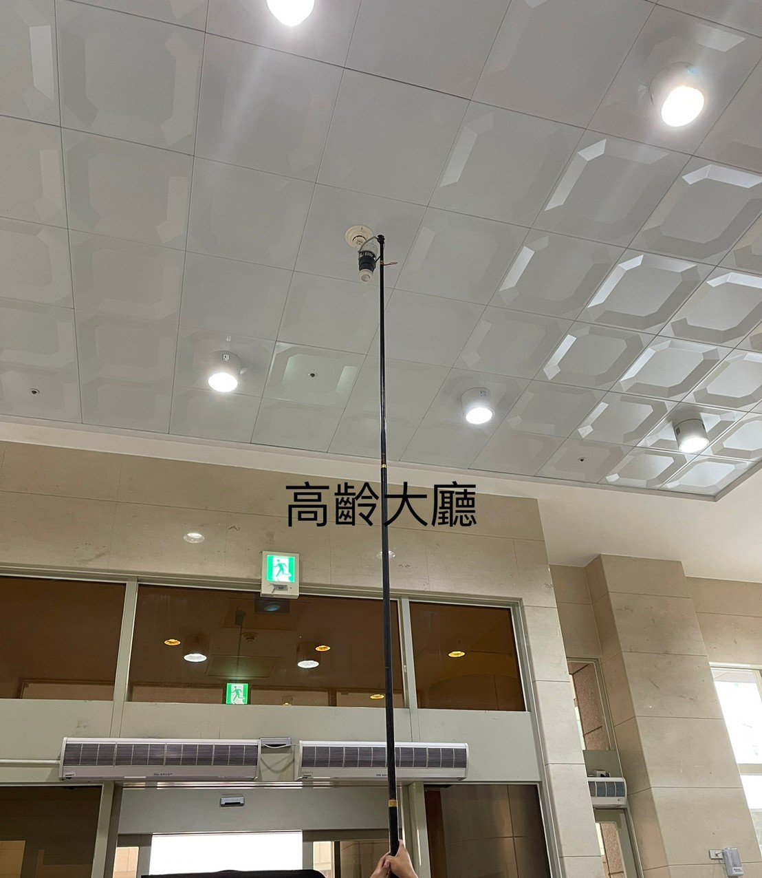 建築物公共安全檢查簽證申報