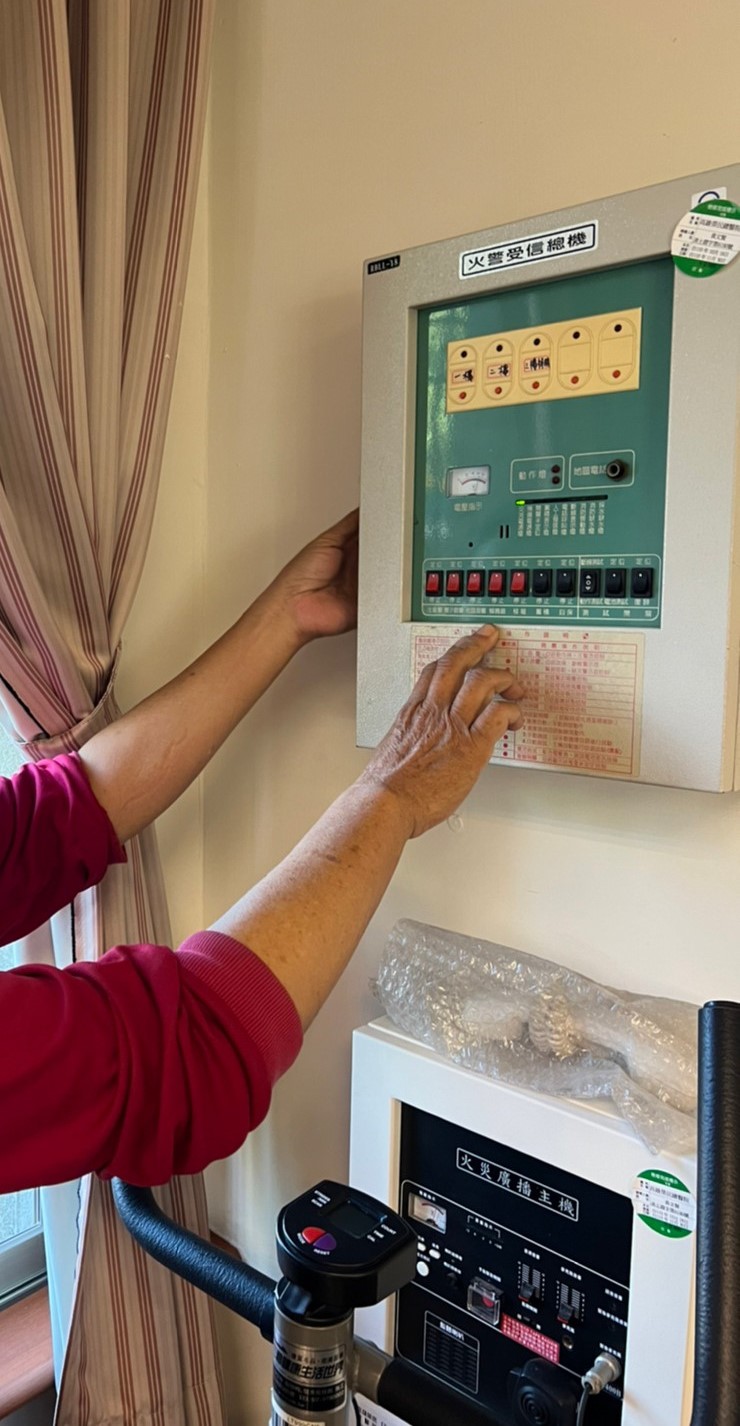 受信總機試驗檢查