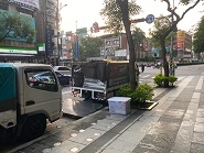 成傑搬家貨運股份有限公司-undefined