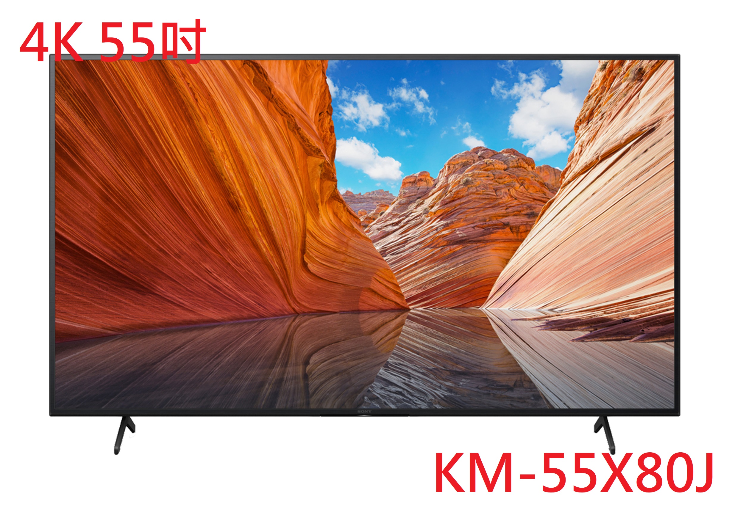 KM-55X80J